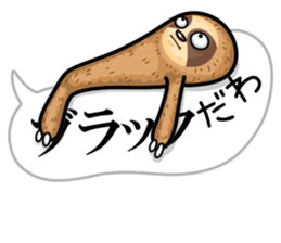 He is sloth 3 sticker #13659228