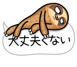 He is sloth 3 sticker #13659229