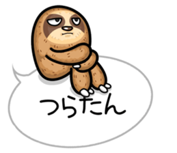 He is sloth 3 sticker #13659230