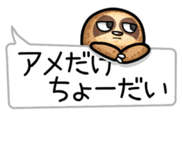 He is sloth 3 sticker #13659231