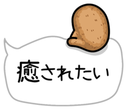 He is sloth 3 sticker #13659232