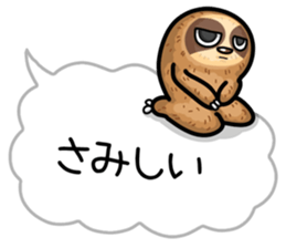 He is sloth 3 sticker #13659234
