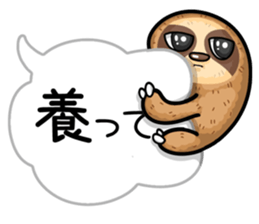 He is sloth 3 sticker #13659236