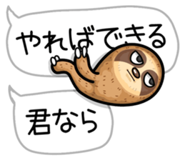 He is sloth 3 sticker #13659238