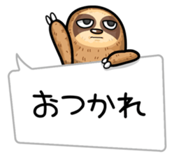 He is sloth 3 sticker #13659239
