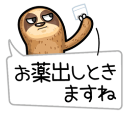 He is sloth 3 sticker #13659240