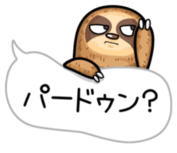 He is sloth 3 sticker #13659241