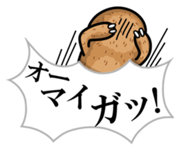 He is sloth 3 sticker #13659242