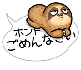 He is sloth 3 sticker #13659244