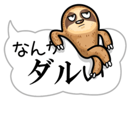 He is sloth 3 sticker #13659246