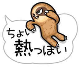 He is sloth 3 sticker #13659247