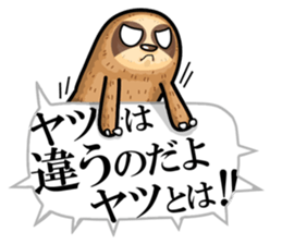 He is sloth 3 sticker #13659249