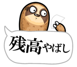 He is sloth 3 sticker #13659250