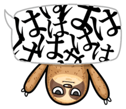 He is sloth 3 sticker #13659252