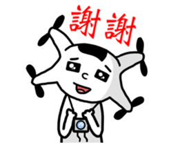 A white and control 2 sticker #13659286