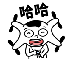 A white and control 2 sticker #13659292