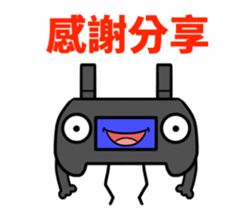 A white and control 2 sticker #13659293