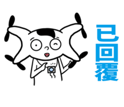 A white and control 2 sticker #13659294