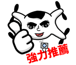 A white and control 2 sticker #13659296