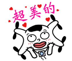 A white and control 2 sticker #13659297