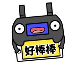 A white and control 2 sticker #13659300