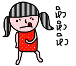 I am Thai sticker #13659310