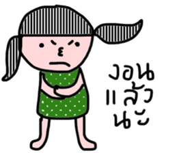 I am Thai sticker #13659312