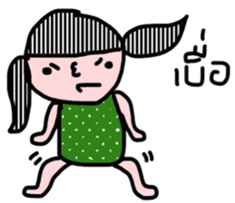 I am Thai sticker #13659316