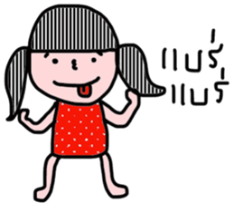 I am Thai sticker #13659322