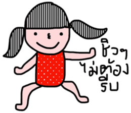 I am Thai sticker #13659324