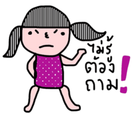 I am Thai sticker #13659329