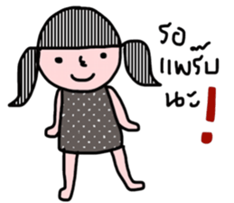 I am Thai sticker #13659330