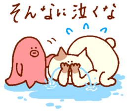 The cat which cries well sticker #13659509