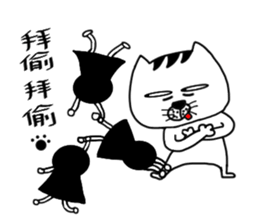 A cat from Saturn 2 sticker #13659517