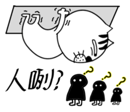 A cat from Saturn 2 sticker #13659519