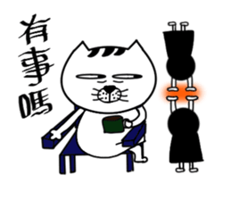 A cat from Saturn 2 sticker #13659520