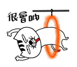 A cat from Saturn 2 sticker #13659530