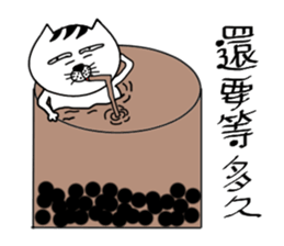 A cat from Saturn 2 sticker #13659540