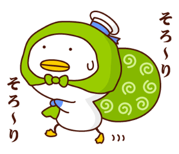 Jonazou the Seagull vol.3 sticker #13659832