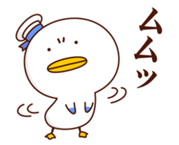 Jonazou the Seagull vol.3 sticker #13659834