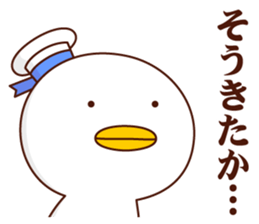 Jonazou the Seagull vol.3 sticker #13659838