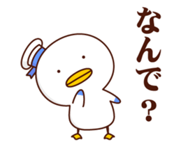 Jonazou the Seagull vol.3 sticker #13659842