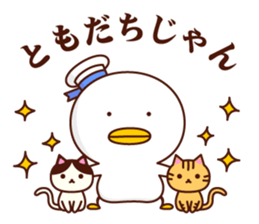 Jonazou the Seagull vol.3 sticker #13659849