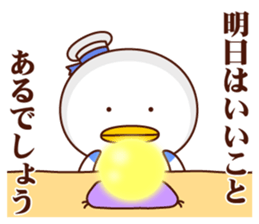 Jonazou the Seagull vol.3 sticker #13659852