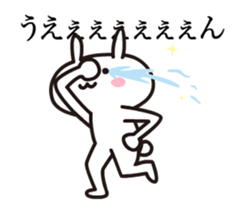 easy rabbit on the move sticker #13659960