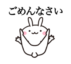 easy rabbit on the move sticker #13659961