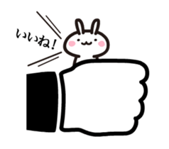 easy rabbit on the move sticker #13659962