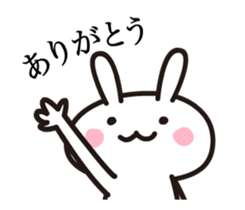 easy rabbit on the move sticker #13659967