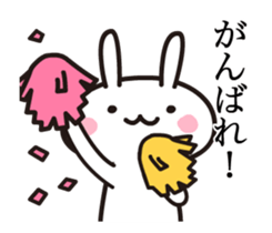 easy rabbit on the move sticker #13659969