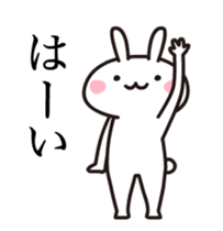 easy rabbit on the move sticker #13659972